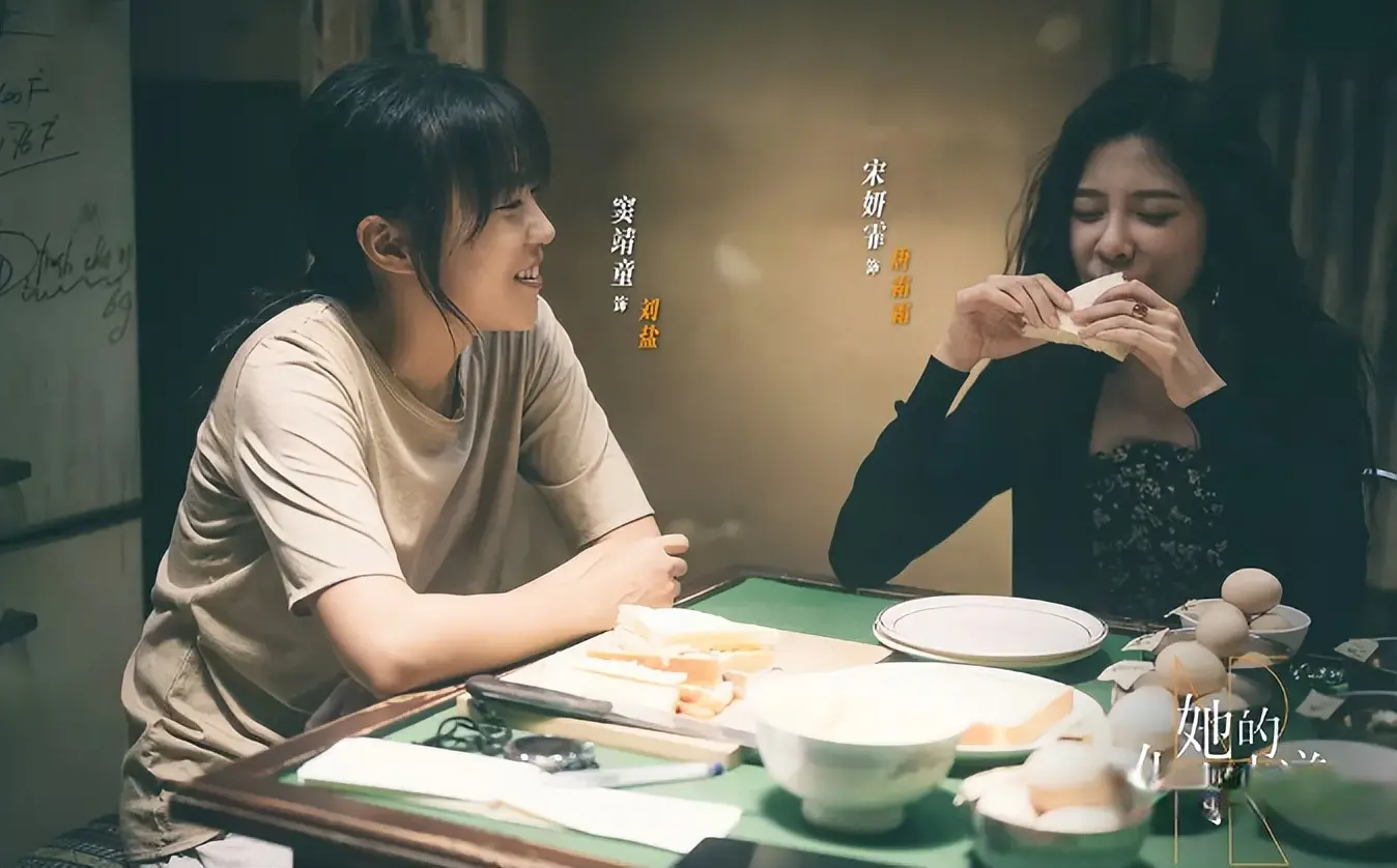 点点盈 最近热播的五部电视剧，《樱桃琥珀》排在第三，你在追哪一部？