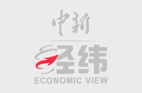 米牛配资 第138届广交会累计到会境外采购商超19万人